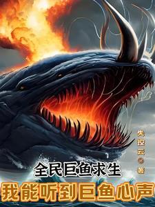 墨唐