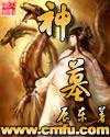 李白受WRITEAS